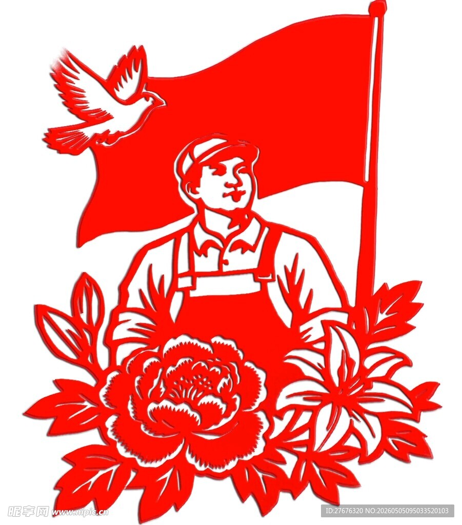 劳动工人风矢量设计