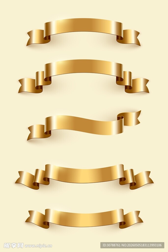 金色丝带素材
