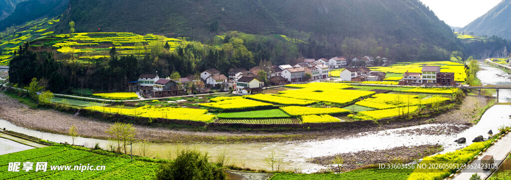 山间田园美景