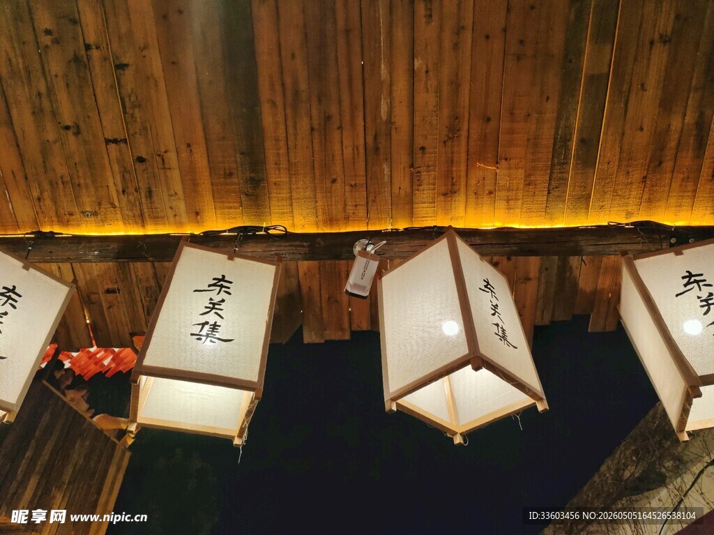 中式古风悬挂灯笼