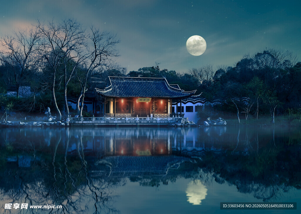 月夜湖畔古景