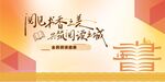 阅读