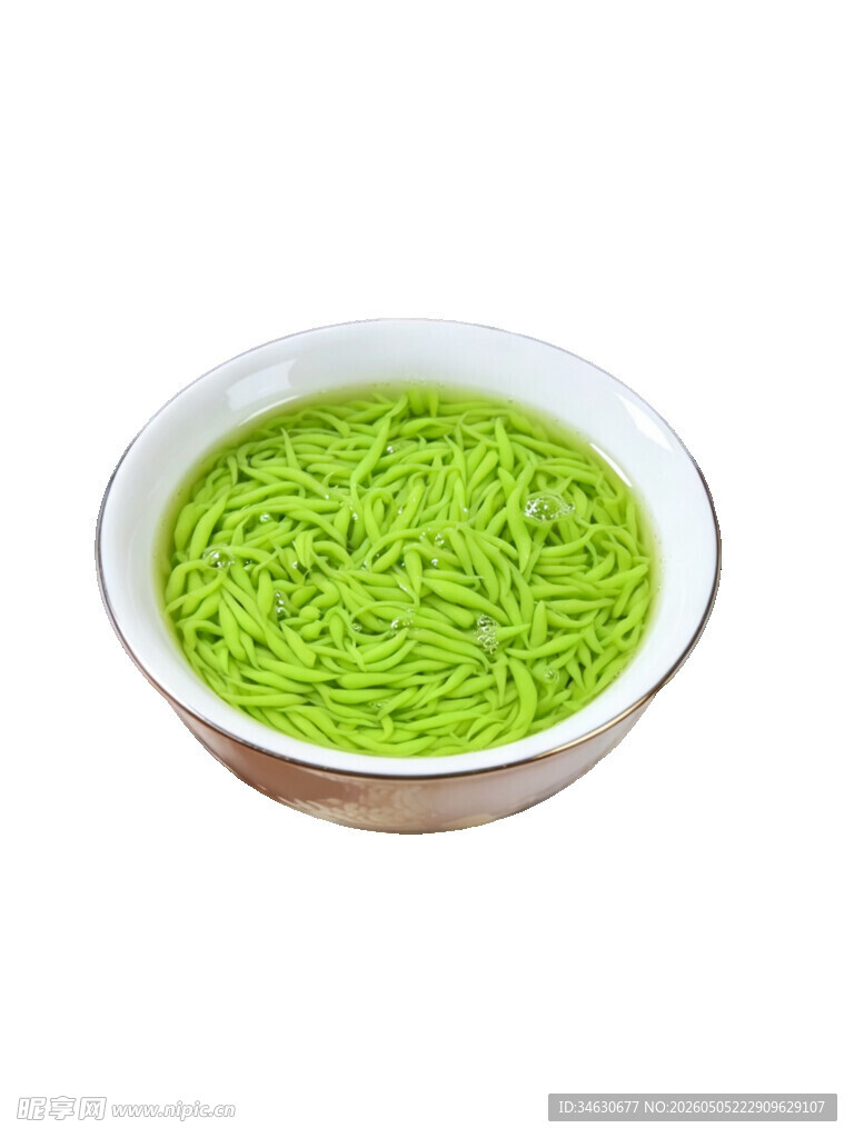 斑斓粉