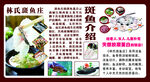 韩式创意蛋糕装饰摆件