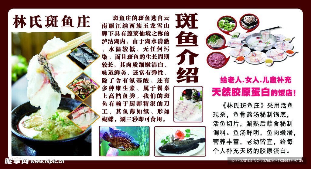韩式创意蛋糕装饰摆件