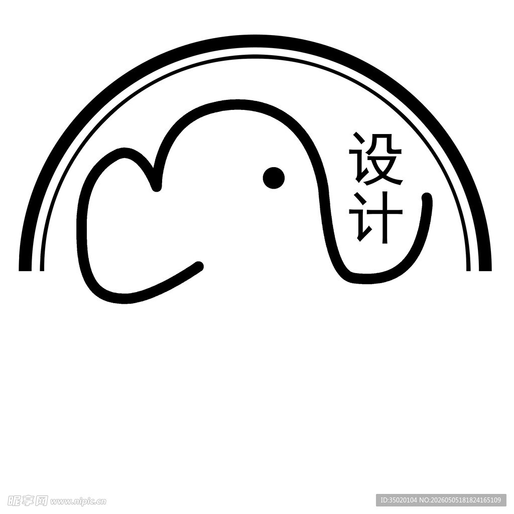 简约大象设计图标