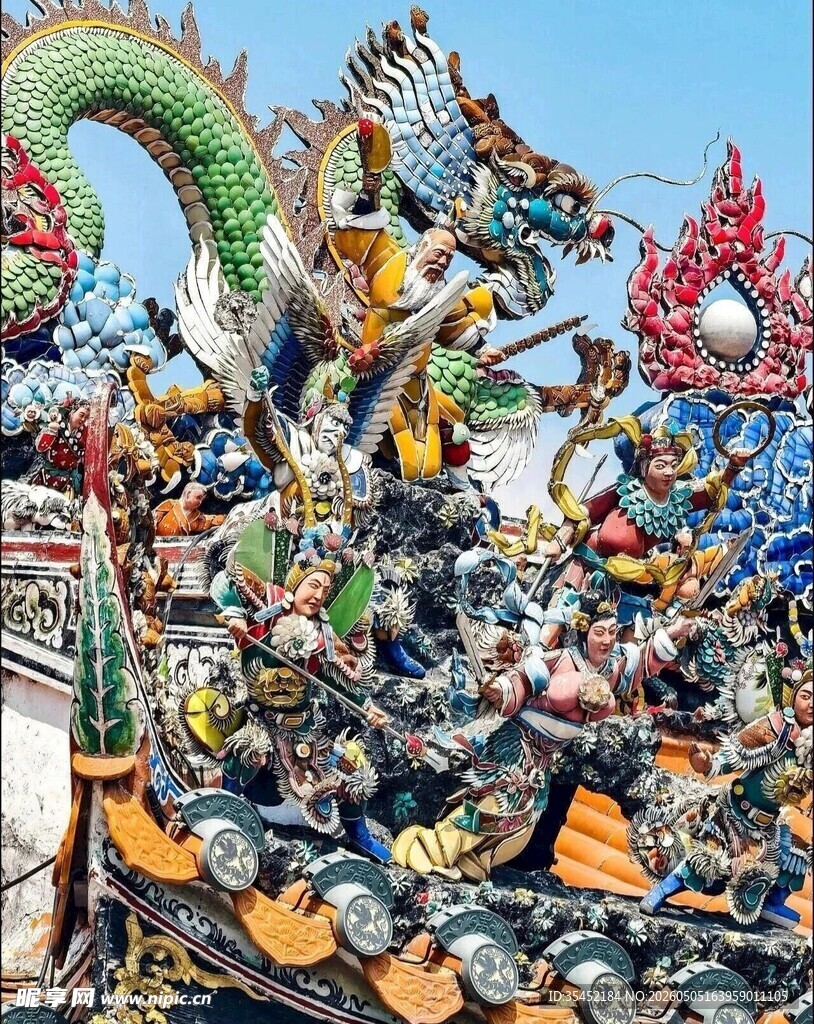 雕塑