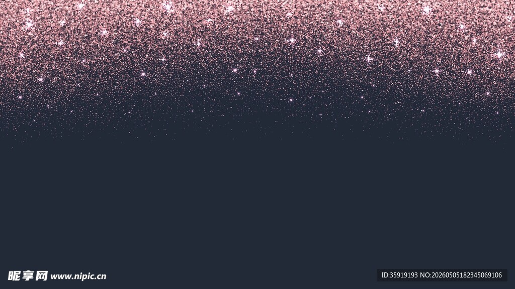粉金闪星背景