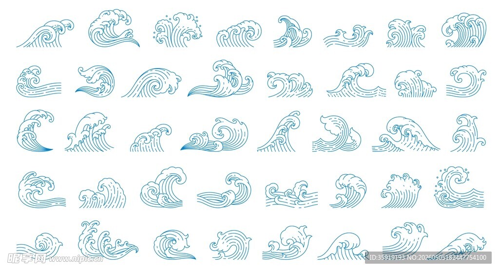 蓝色海浪素材