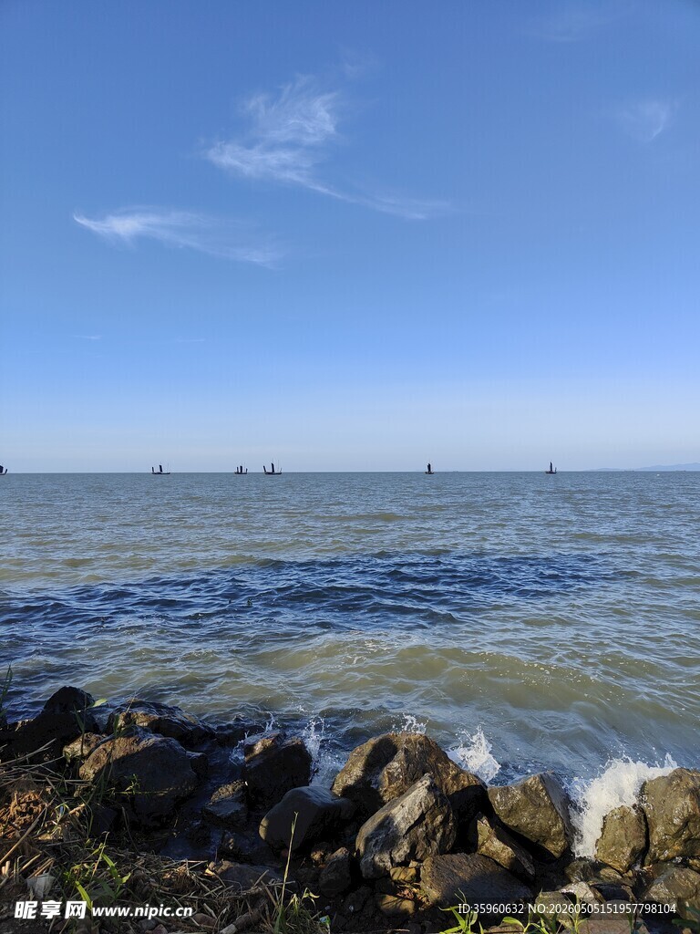 海面礁石