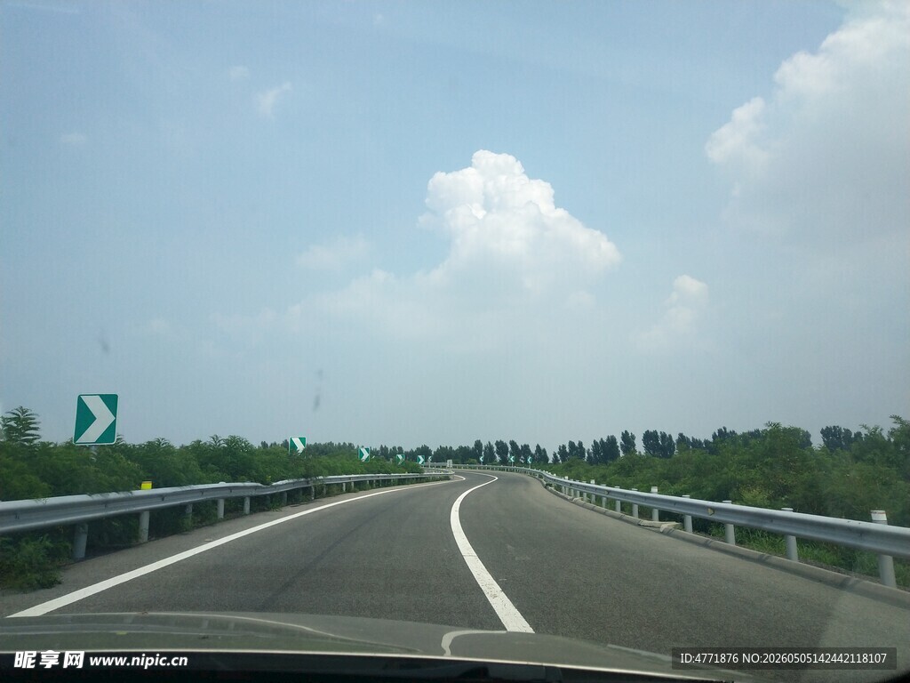 公路风景