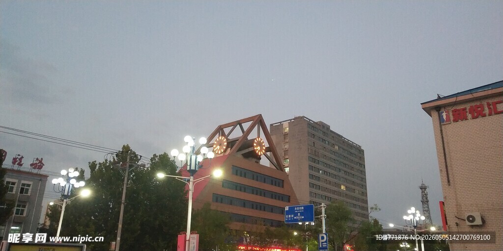 城市傍晚建筑景观