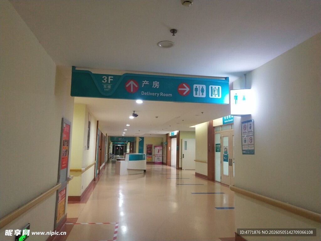 医院走廊内部场景展示
