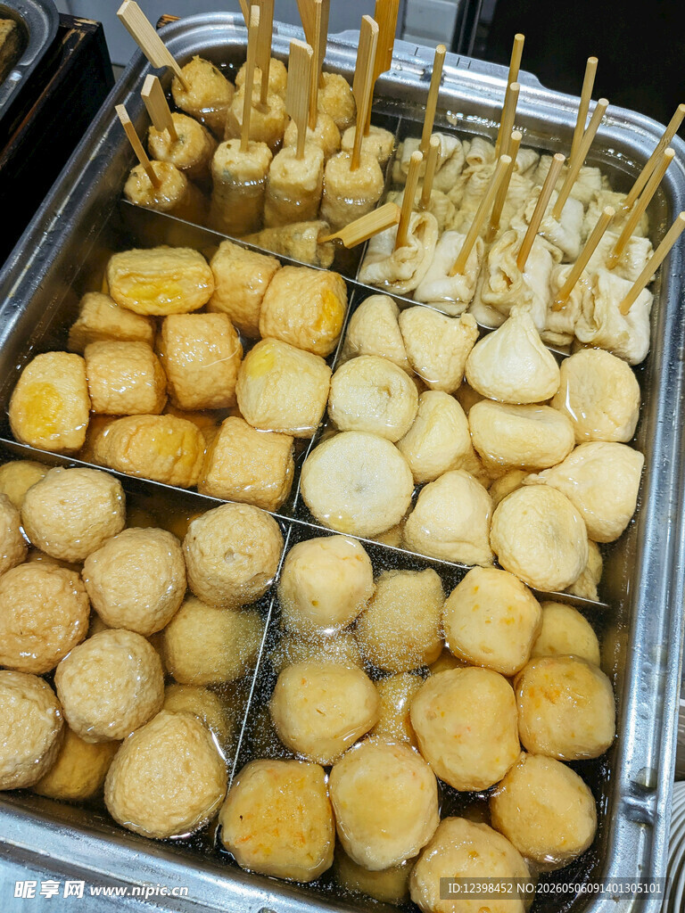美味关东煮丸子串串