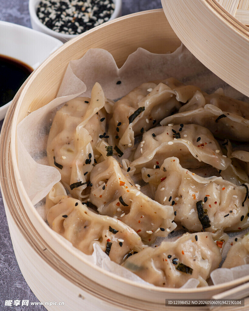 美味蒸饺
