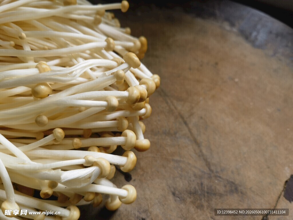 新鲜金针菇