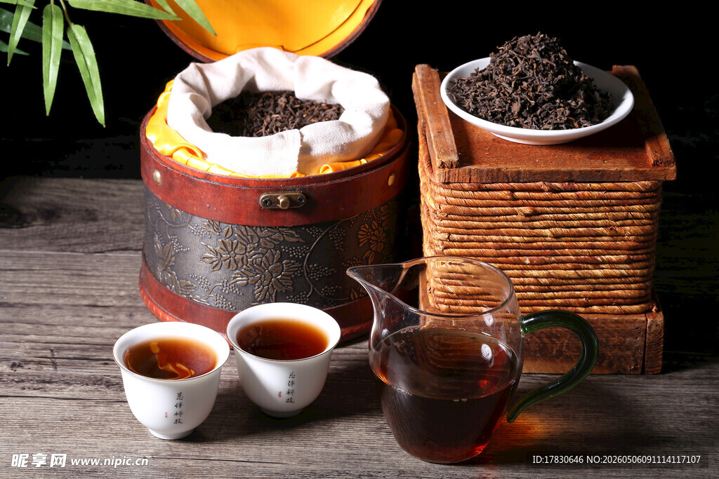茶叶