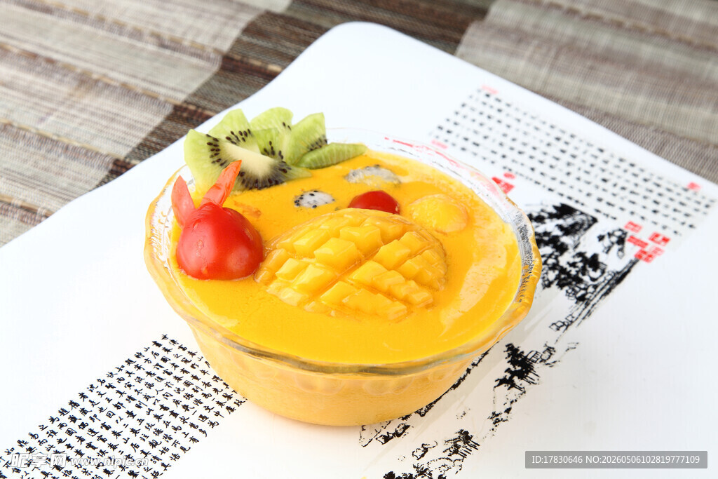 水果捞