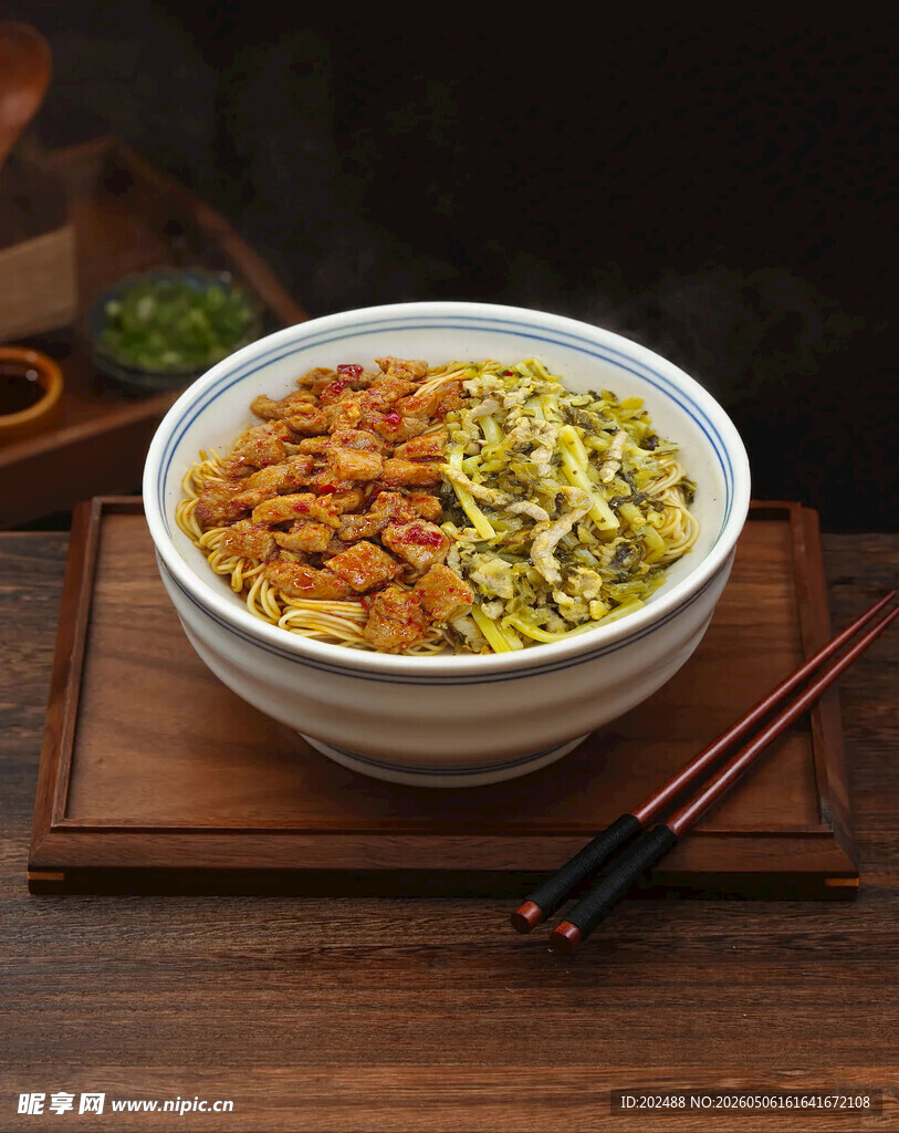 辣肉雪菜肉丝面