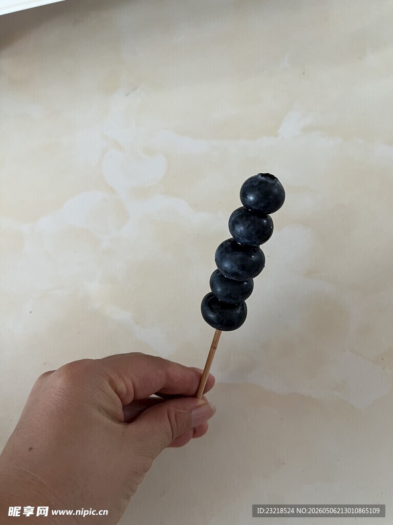 蓝莓串