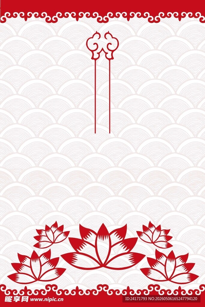 中式瑞祥花纹边框图案