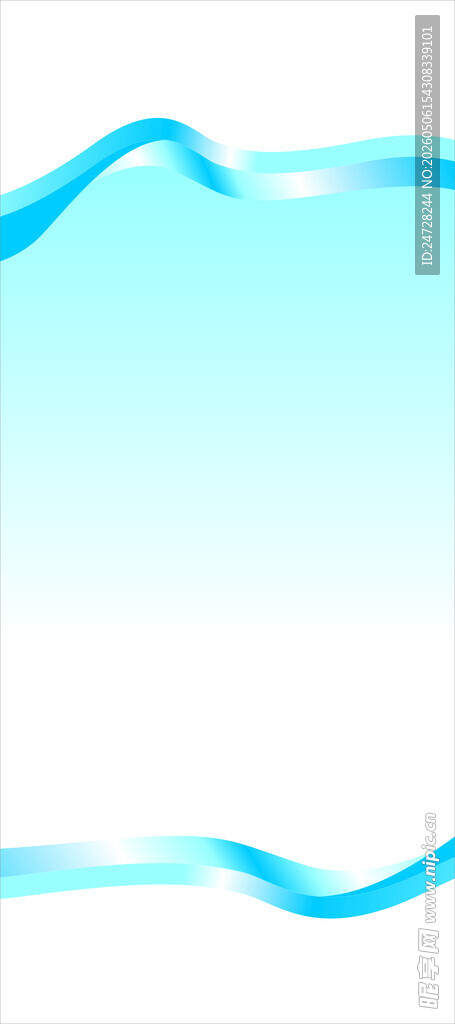 招聘蓝色渐变波浪背景图案