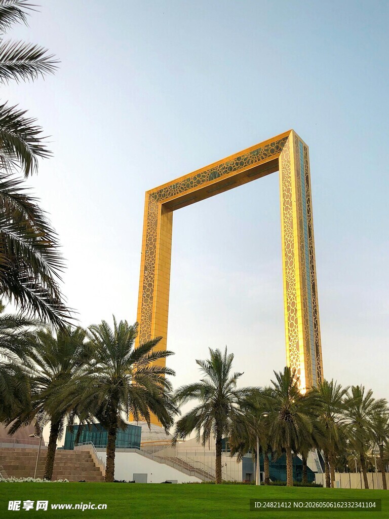 迪拜金相框建筑景观