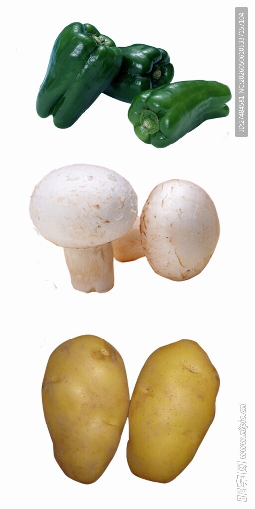 新鲜蔬菜组合