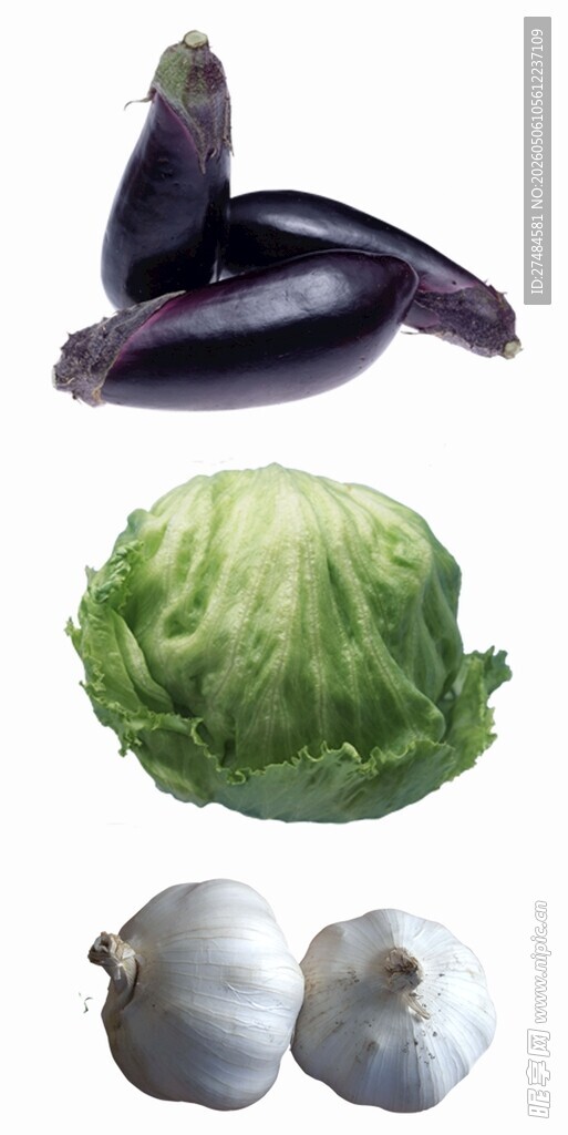 新鲜蔬菜组合