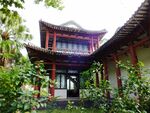 中式古建