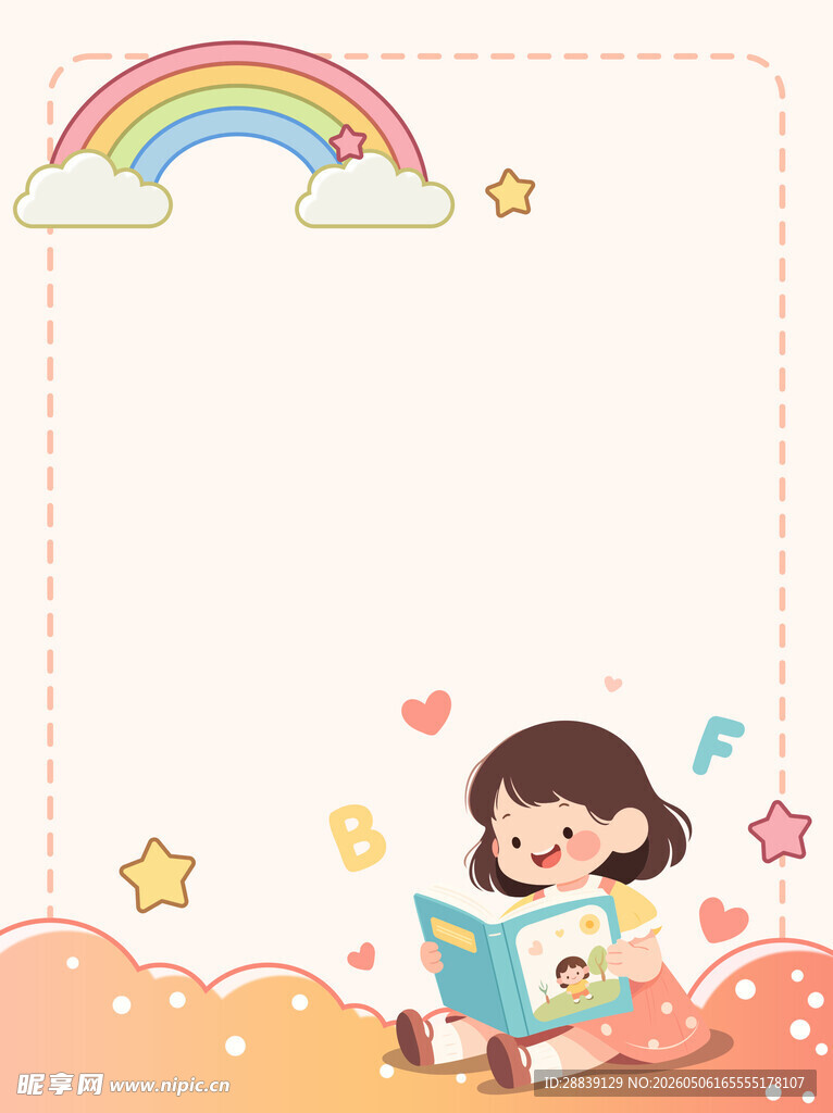 女孩阅读时光 