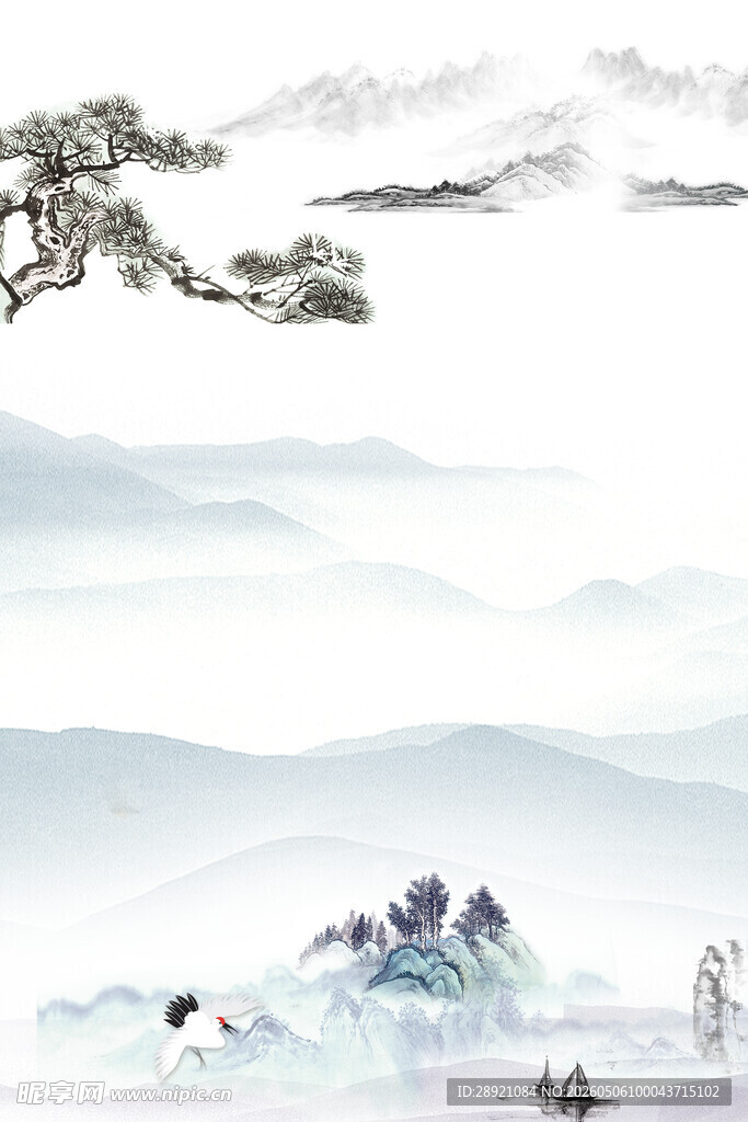 水墨山水意境图