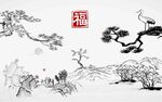 中式水墨山水松树插画