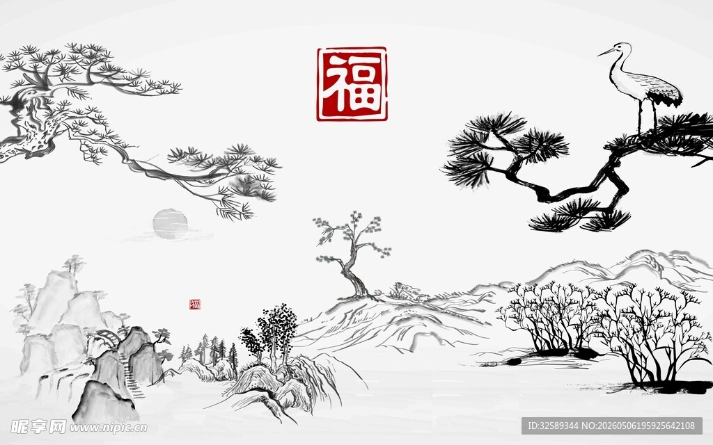中式水墨山水松树插画