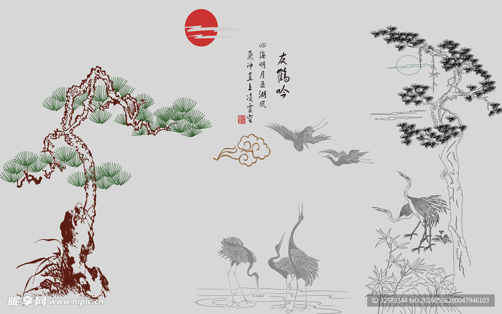 中式水墨风松鹤插画素材