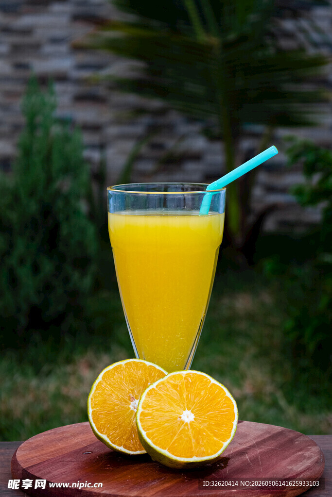 鲜榨橙汁