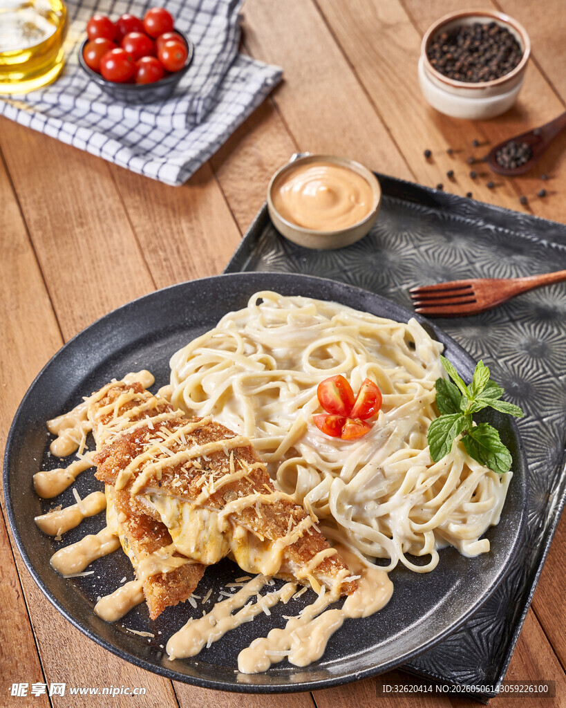 炸鸡意面