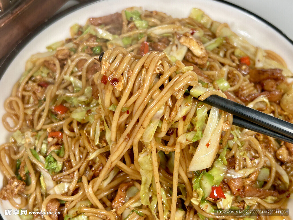 美味炒面