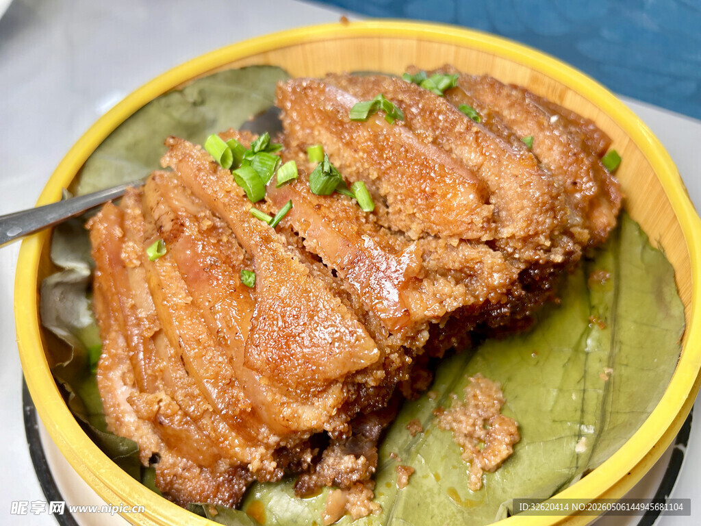 粉蒸肉