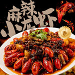 小龙虾 