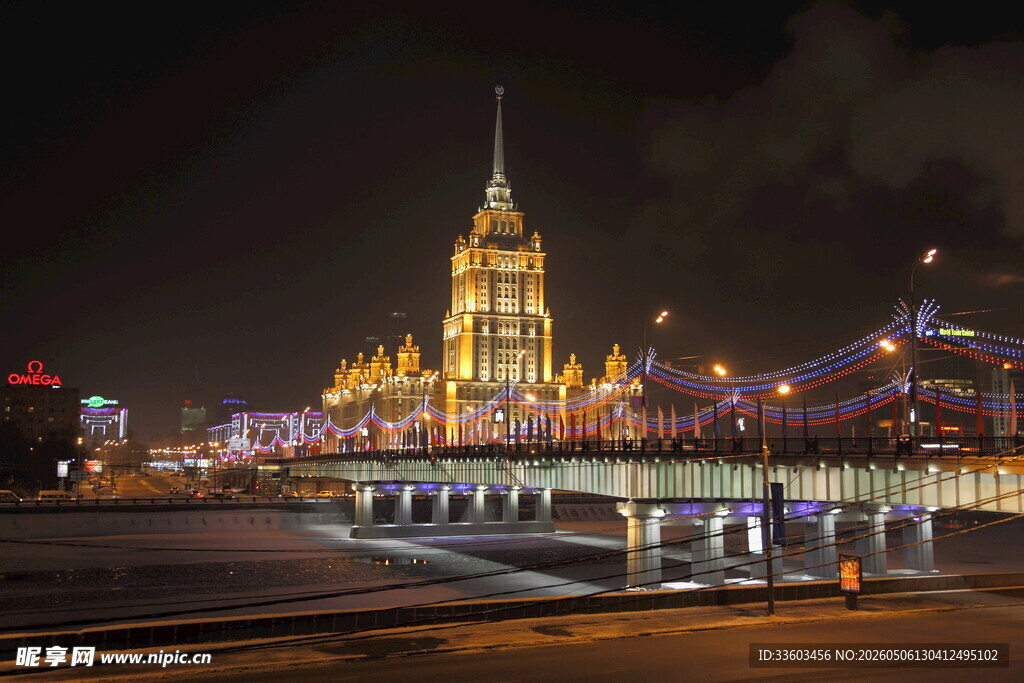 莫斯科夜景中的璀璨建筑