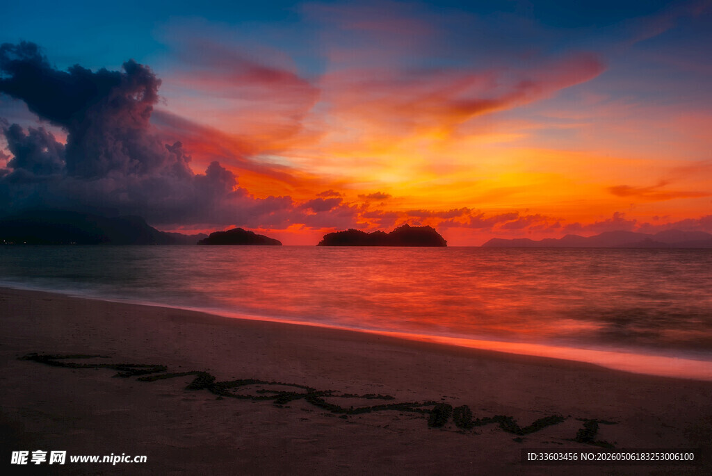 海滩绚丽日落美景