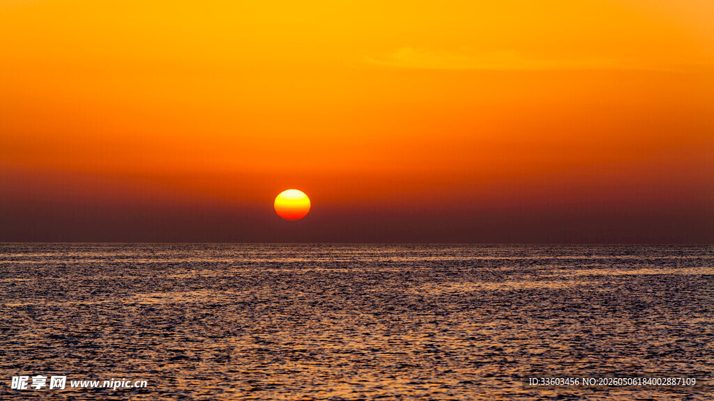 海上落日美景