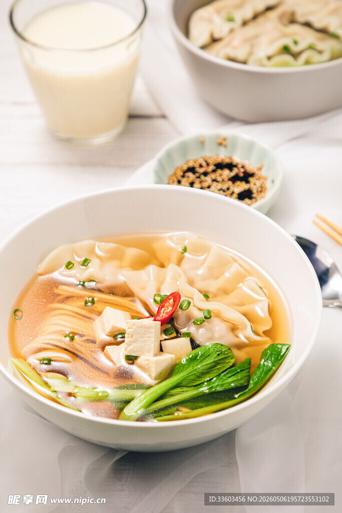 饺子