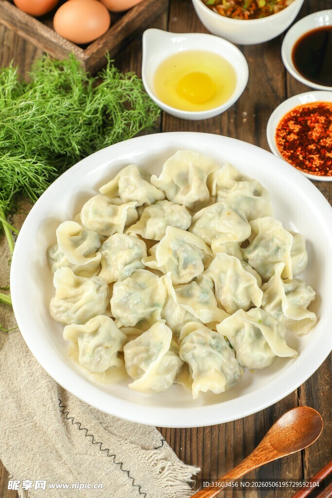 美味饺子装点温馨餐桌