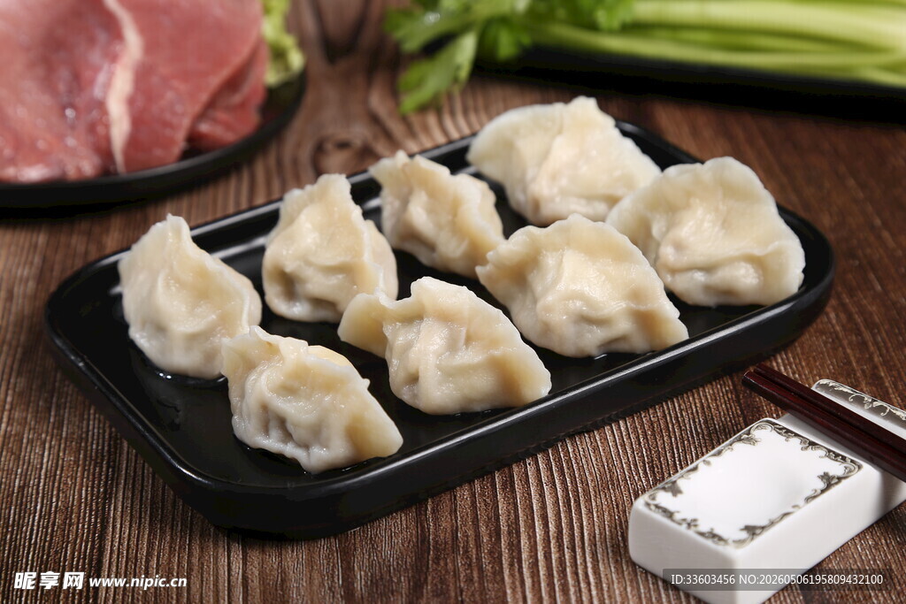 美味饺子摆盘展示