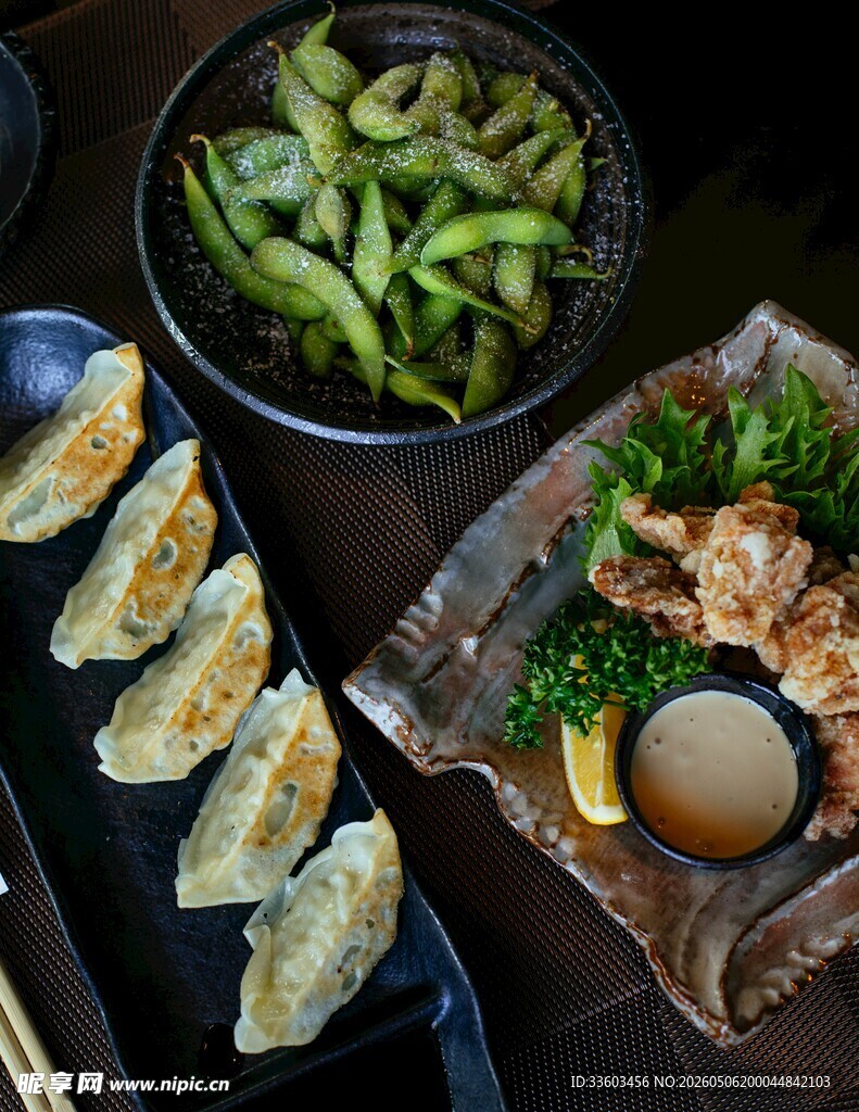 煎饺锅贴