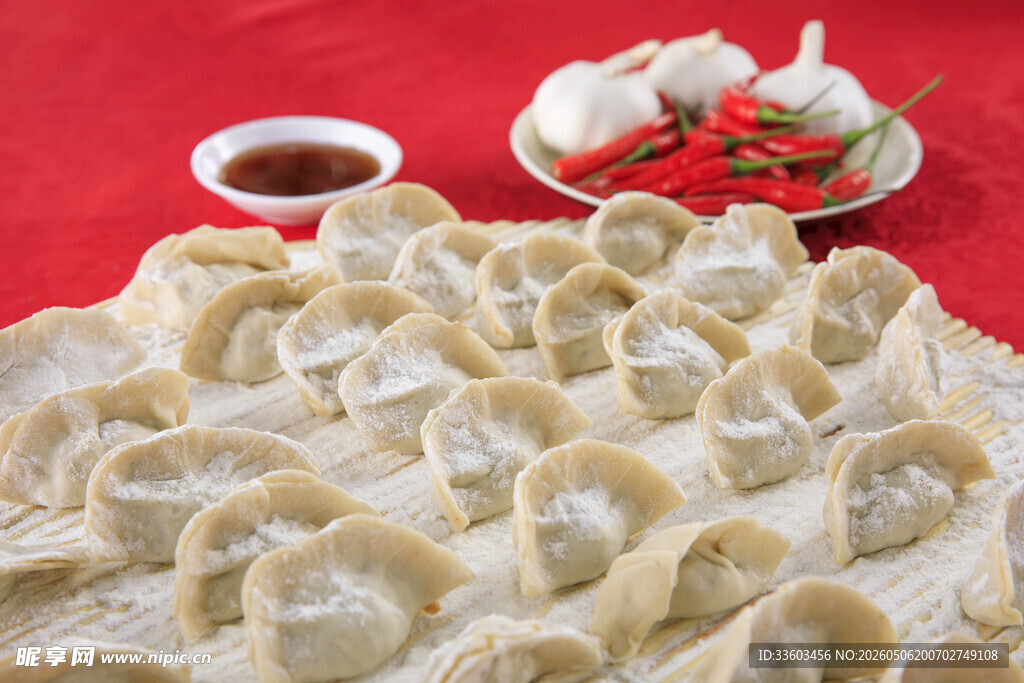 美味饺子