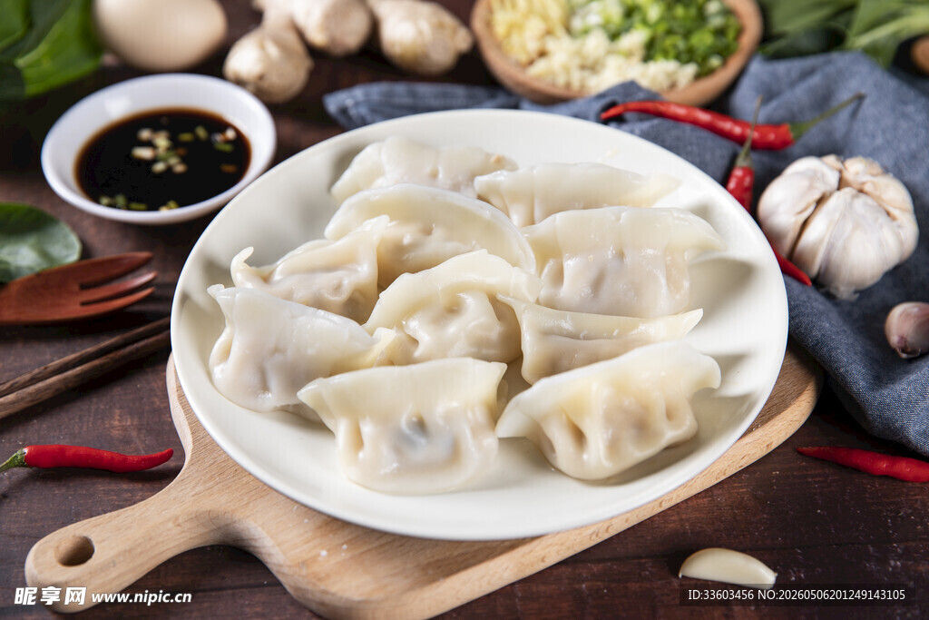 美味手工饺子