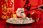 新春饺子宴